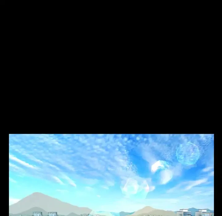 ネバーストップち〇騒動!? 第60話 - 70