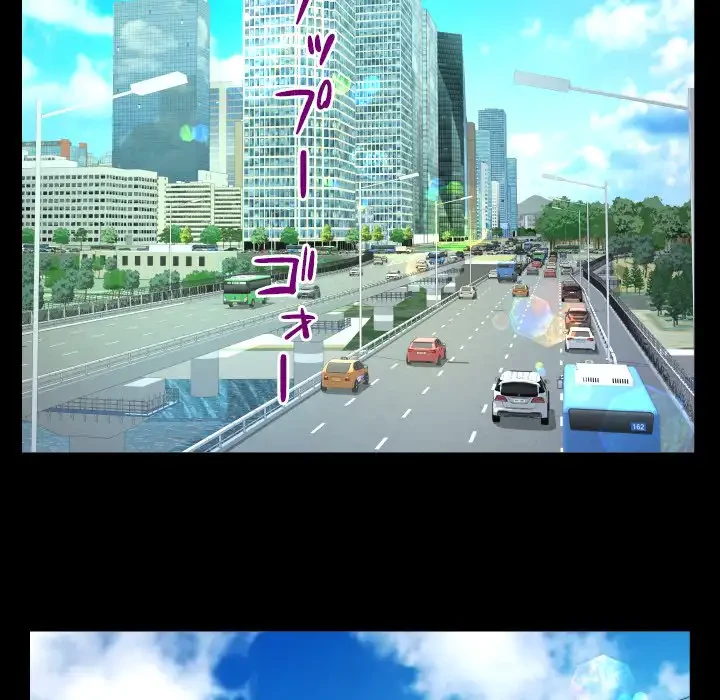 ネバーストップち〇騒動!? 第60話 - 72