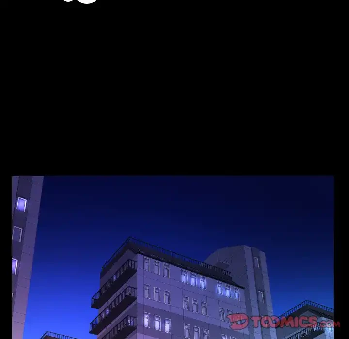 ネバーストップち〇騒動!? 第60話 - 82