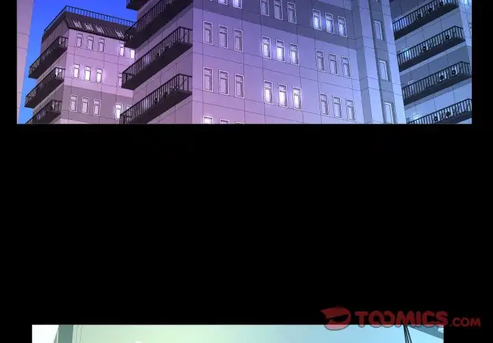 ネバーストップち〇騒動!? 第61話 - 2