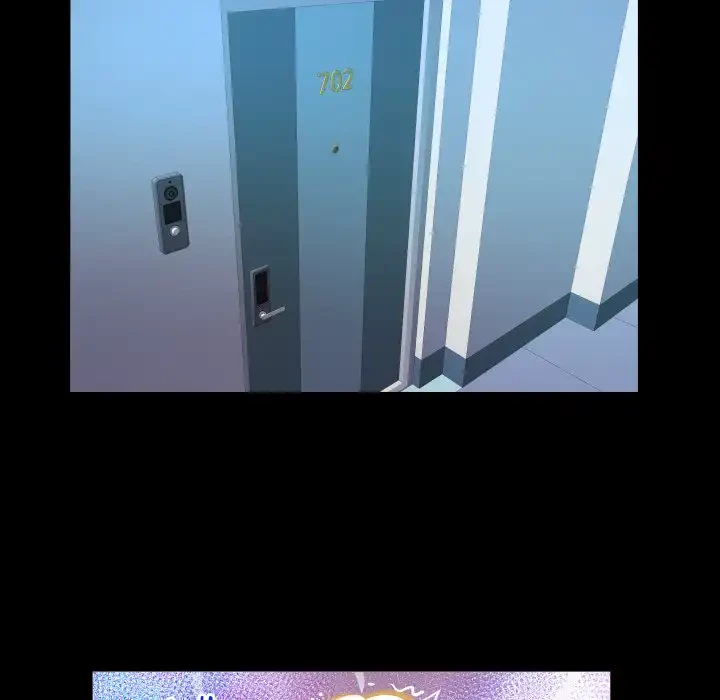 ネバーストップち〇騒動!? 第61話 - 60