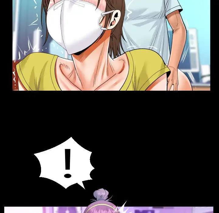 ネバーストップち〇騒動!? 第61話 - 77