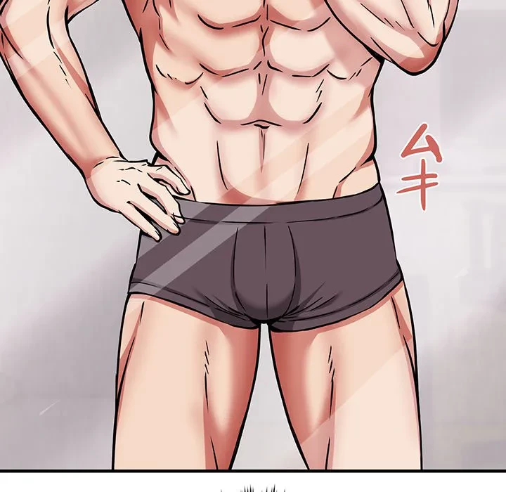 ニュータウン配達員のお仕事 第39話 - 18