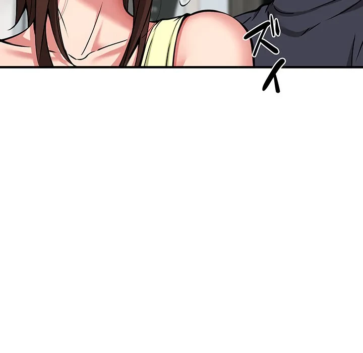 ニュータウン配達員のお仕事 第39話 - 21