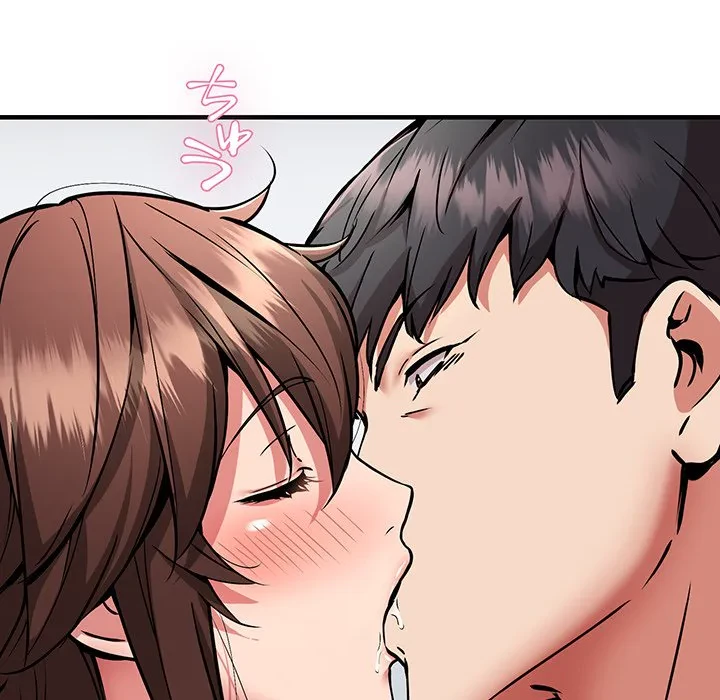 ニュータウン配達員のお仕事 第39話 - 22