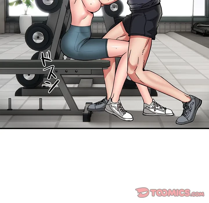 ニュータウン配達員のお仕事 第39話 - 51