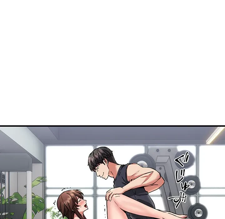 ニュータウン配達員のお仕事 第39話 - 67