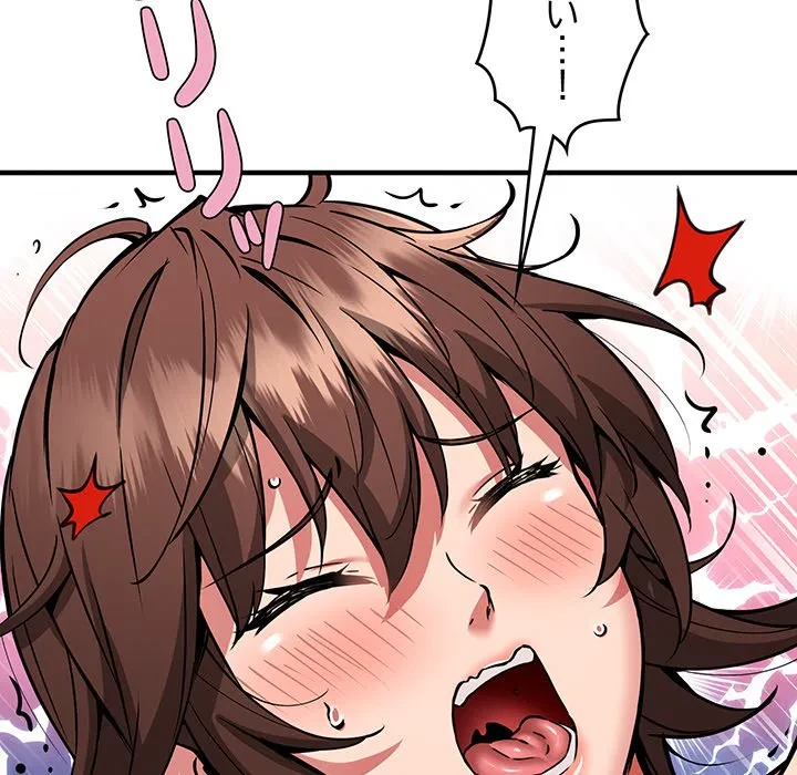 ニュータウン配達員のお仕事 第39話 - 74