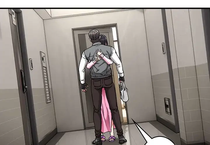 ニュータウン配達員のお仕事 第42話 - 4