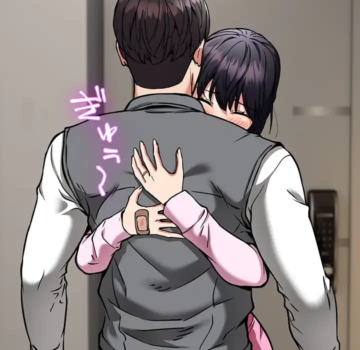 ニュータウン配達員のお仕事 第42話 - 9