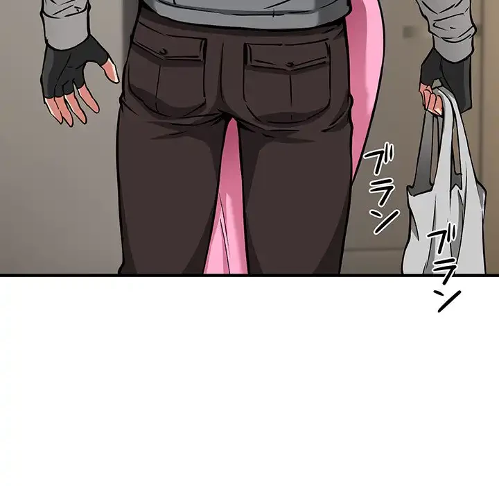 ニュータウン配達員のお仕事 第42話 - 10