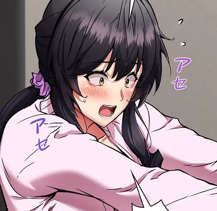 ニュータウン配達員のお仕事 第42話 - 20