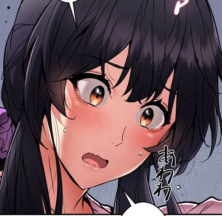 ニュータウン配達員のお仕事 第42話 - 22