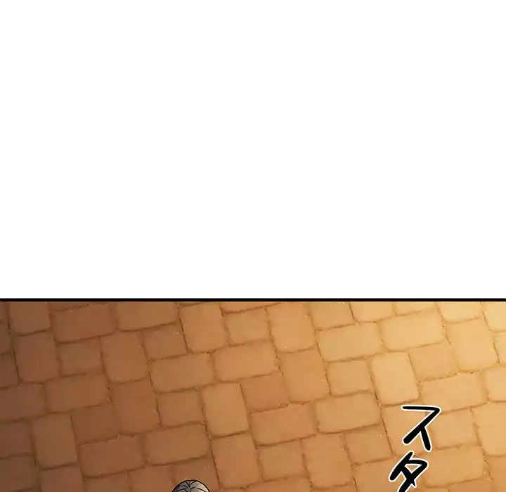 ニュータウン配達員のお仕事 第42話 - 38