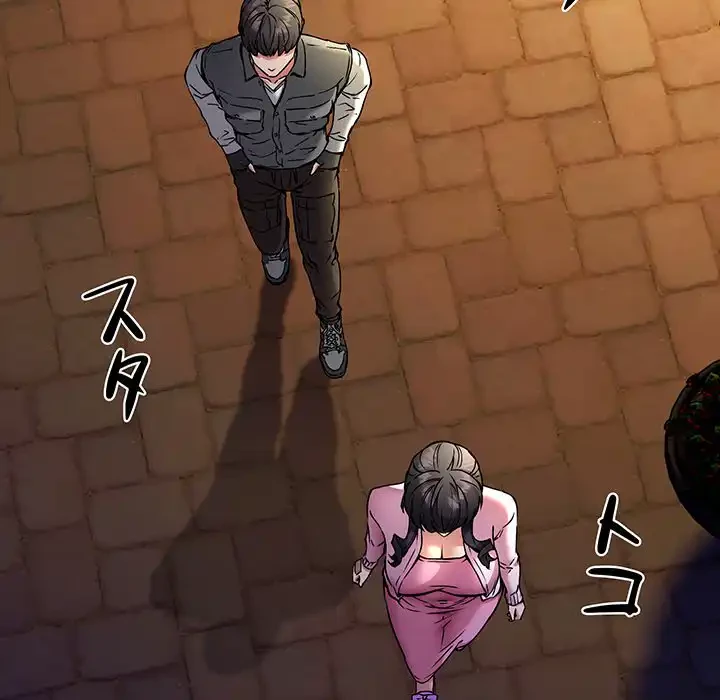 ニュータウン配達員のお仕事 第42話 - 39