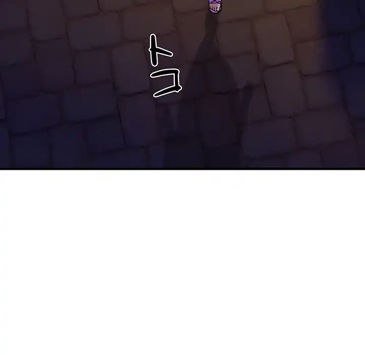 ニュータウン配達員のお仕事 第42話 - 40