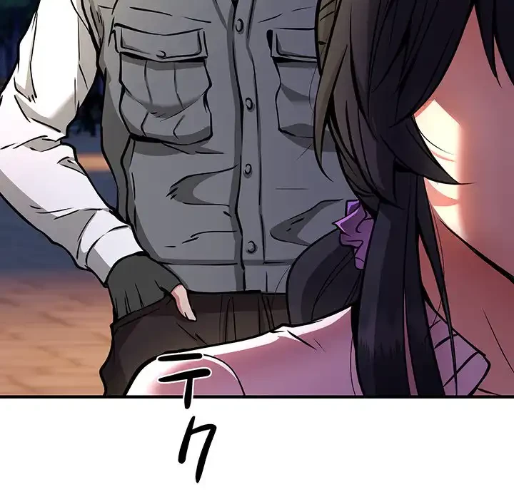 ニュータウン配達員のお仕事 第42話 - 42