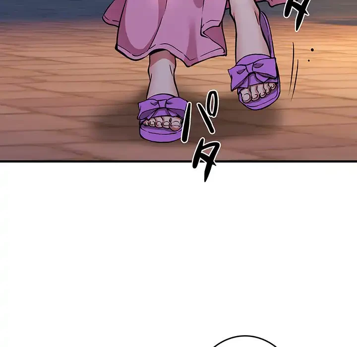 ニュータウン配達員のお仕事 第42話 - 65