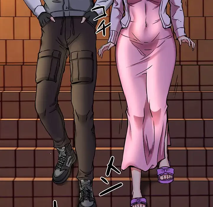 ニュータウン配達員のお仕事 第42話 - 73