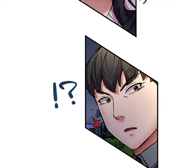 ニュータウン配達員のお仕事 第42話 - 82