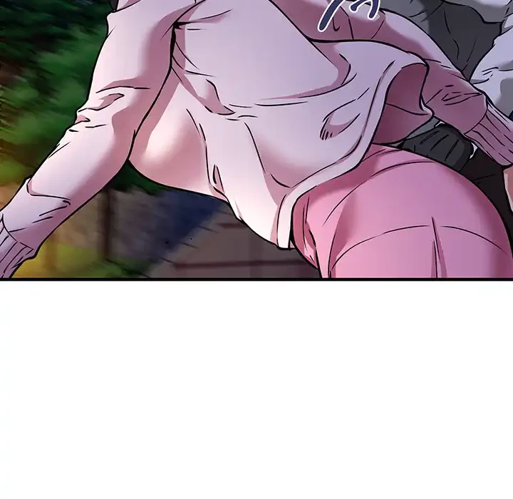 ニュータウン配達員のお仕事 第42話 - 87