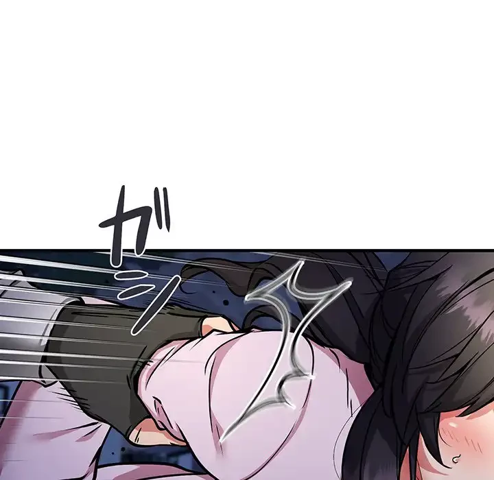 ニュータウン配達員のお仕事 第42話 - 90