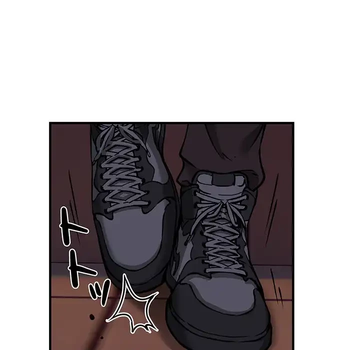 ニュータウン配達員のお仕事 第42話 - 94