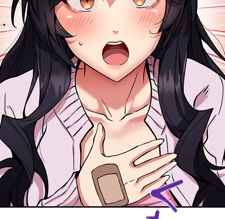 ニュータウン配達員のお仕事 第42話 - 124