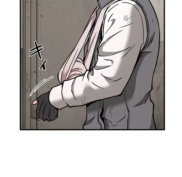 ニュータウン配達員のお仕事 第42話 - 137