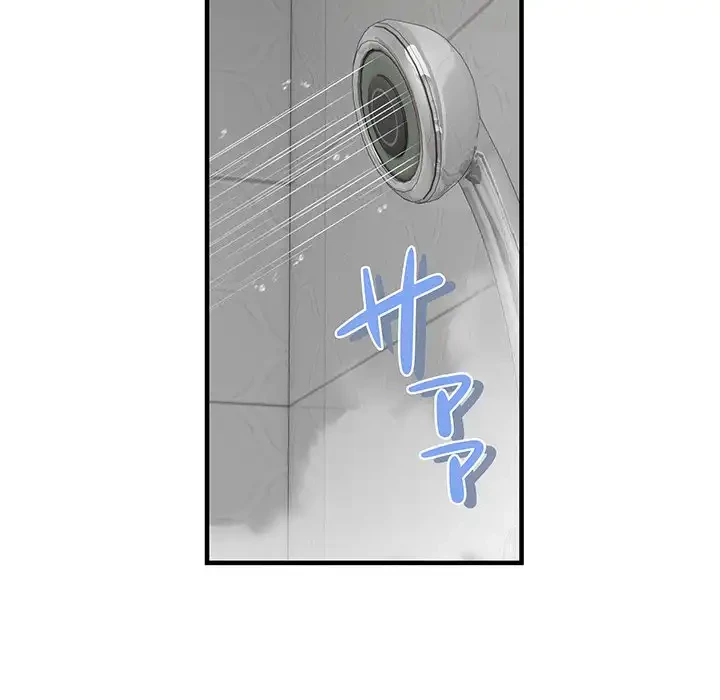 ニュータウン配達員のお仕事 第43話 - 6