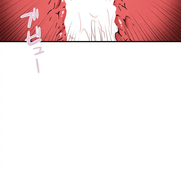 ニュータウン配達員のお仕事 第45話 - 37