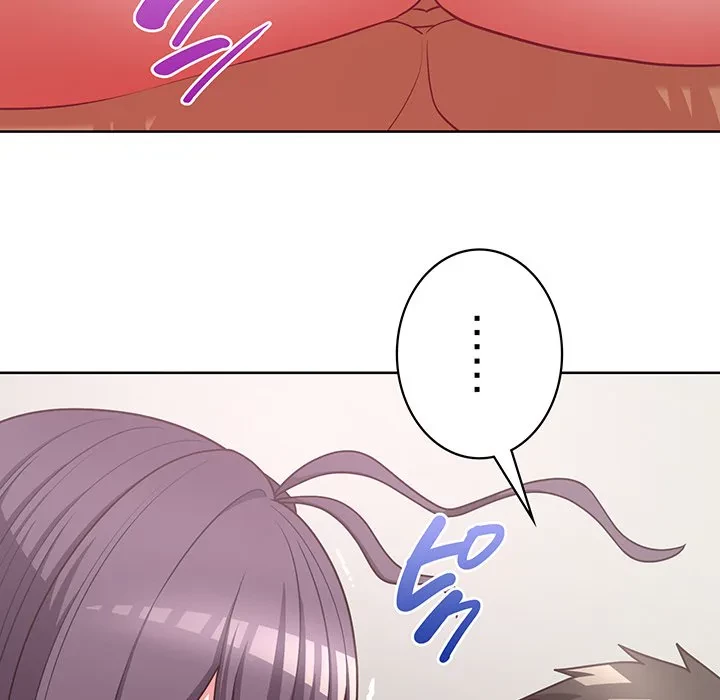 このブラック会社は今から俺のものです 第43話 - 7