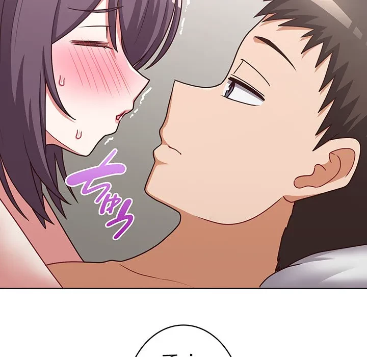 このブラック会社は今から俺のものです 第43話 - 8