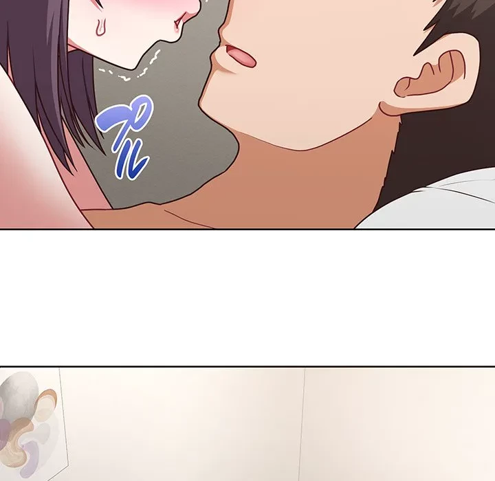 このブラック会社は今から俺のものです 第43話 - 10