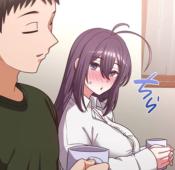 このブラック会社は今から俺のものです 第43話 - 21