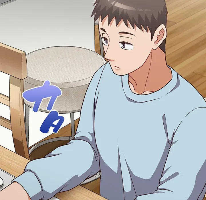 このブラック会社は今から俺のものです 第43話 - 62