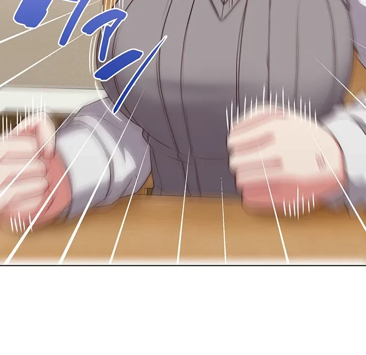 このブラック会社は今から俺のものです 第43話 - 95