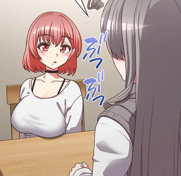 このブラック会社は今から俺のものです 第43話 - 107