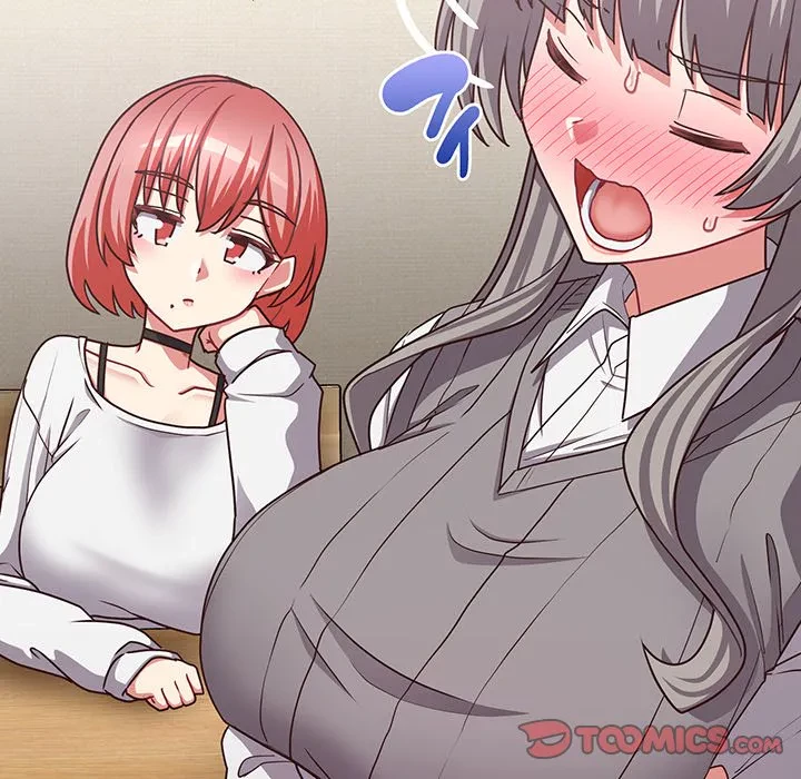 このブラック会社は今から俺のものです 第43話 - 123
