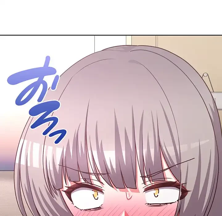 このブラック会社は今から俺のものです 第44話 - 9