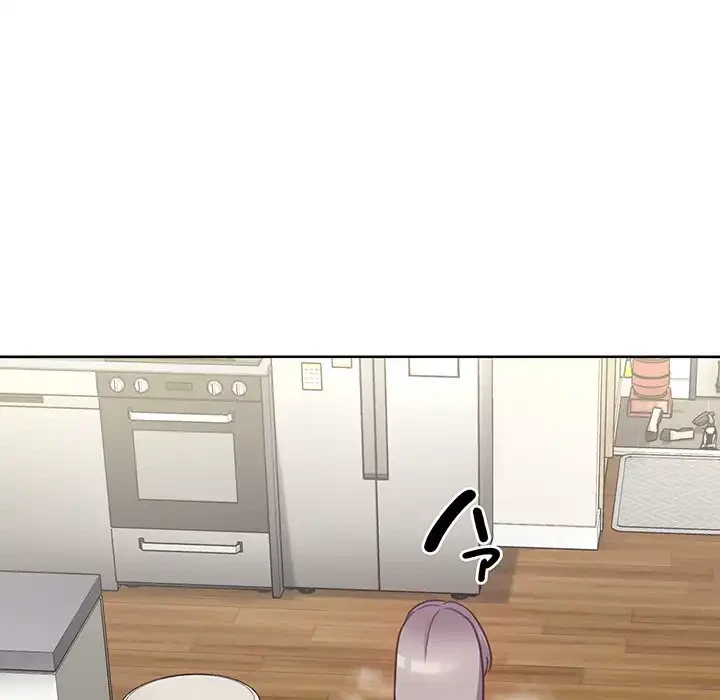 このブラック会社は今から俺のものです 第44話 - 40