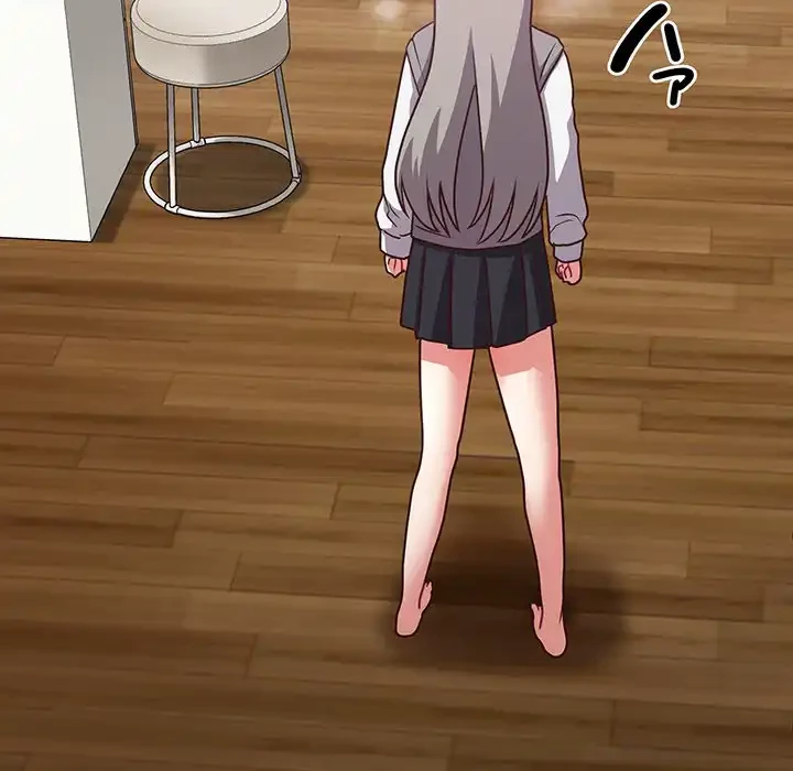 このブラック会社は今から俺のものです 第44話 - 41