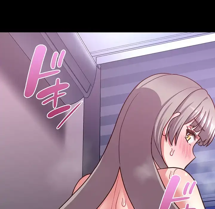 このブラック会社は今から俺のものです 第44話 - 57