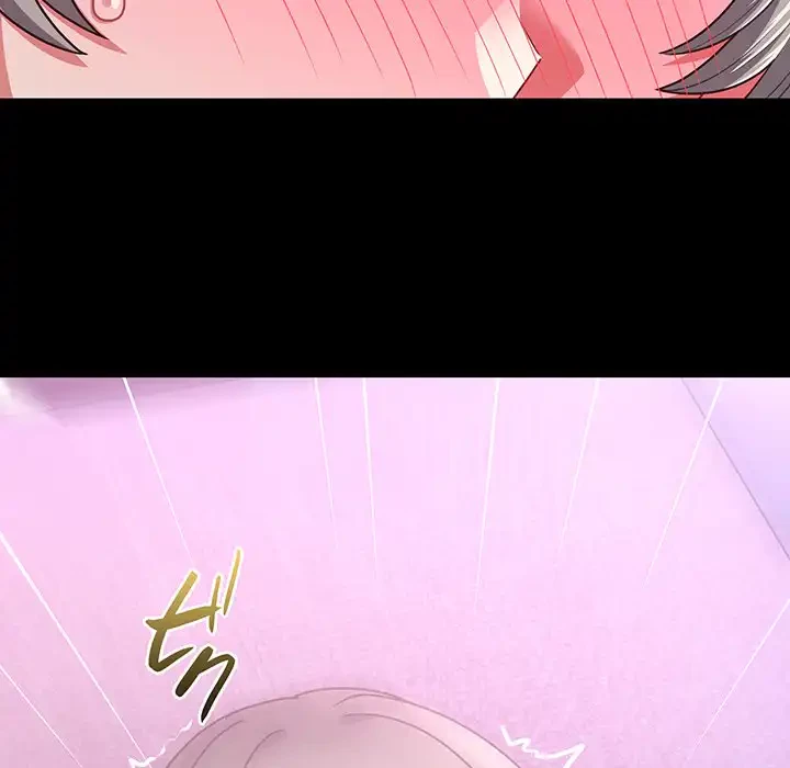 このブラック会社は今から俺のものです 第44話 - 65