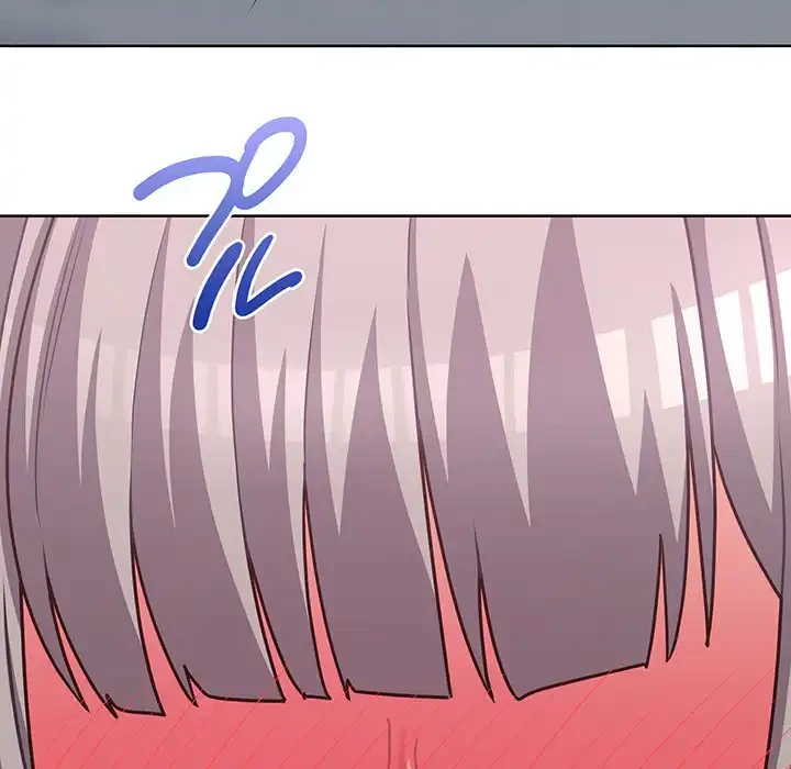 このブラック会社は今から俺のものです 第44話 - 72