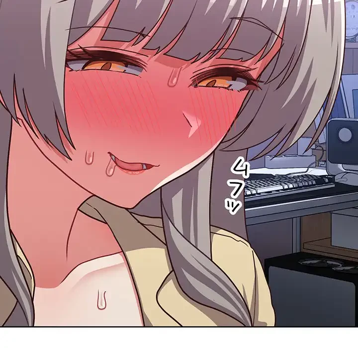 このブラック会社は今から俺のものです 第44話 - 84