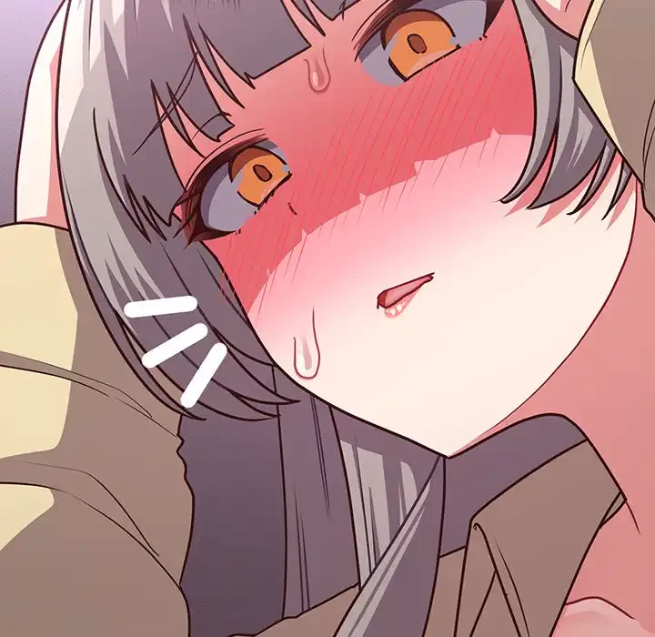 このブラック会社は今から俺のものです 第44話 - 106