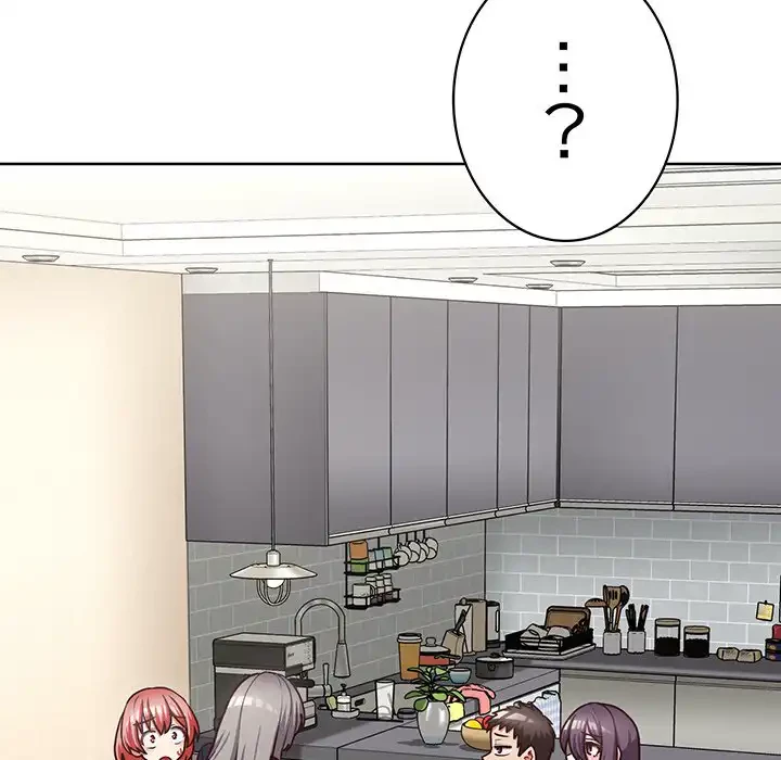 このブラック会社は今から俺のものです 第44話 - 120