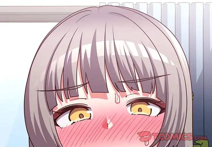 このブラック会社は今から俺のものです 第45話 - 3