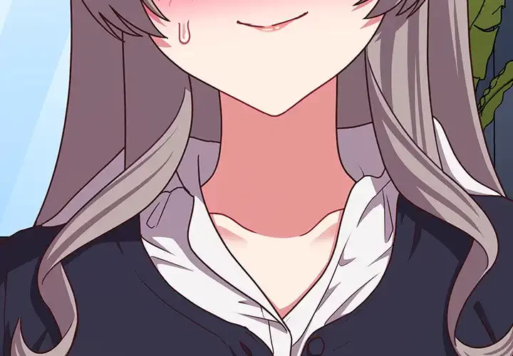 このブラック会社は今から俺のものです 第45話 - 4